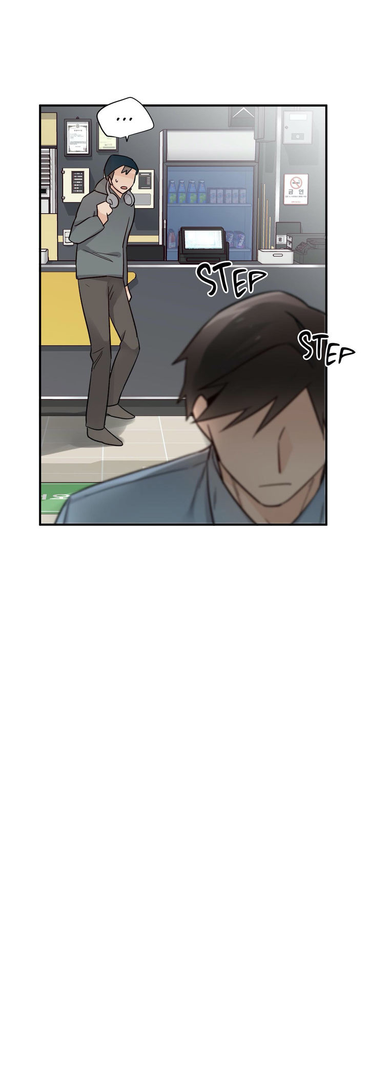 Emergency Stairs Chapter 25 Page 31