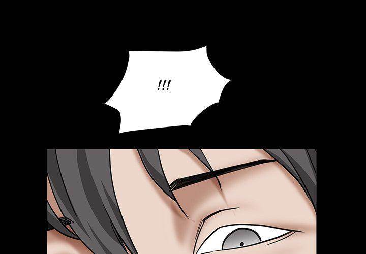 Barefoot : The Leash Season 2 Chapter 16 Page 4