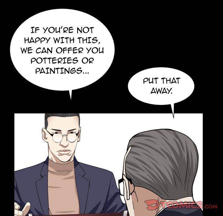 Barefoot : The Leash Season 2 Chapter 18 Page 81