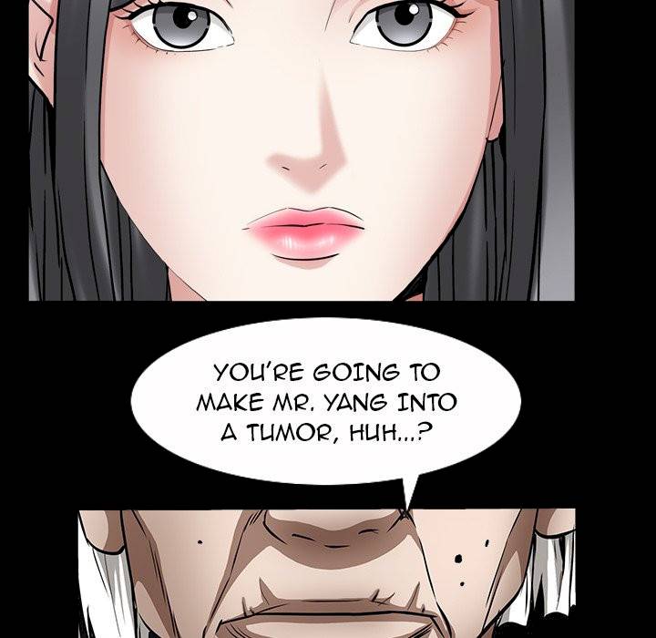 Barefoot : The Leash Season 2 Chapter 43 Page 105