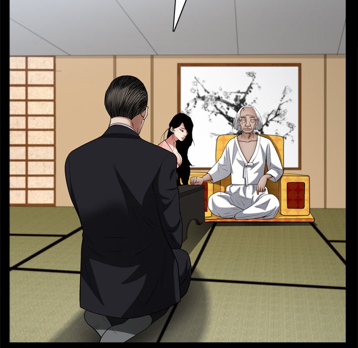 Barefoot : The Leash Season 2 Chapter 62 Page 70