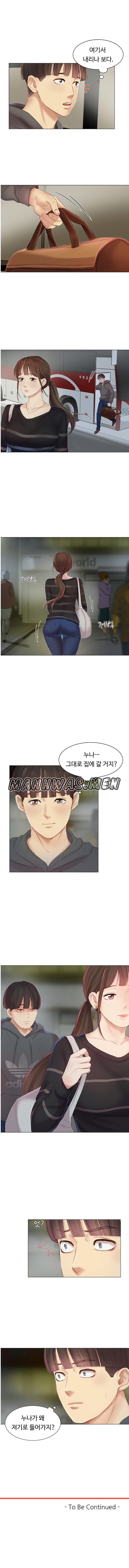 Accountancy Raw Chapter 5 Page 6