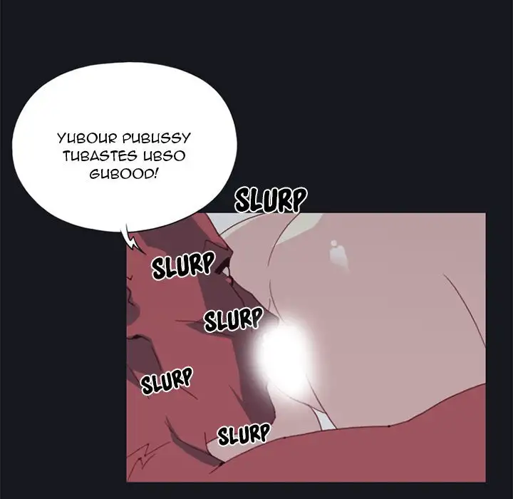 15 Beauties Chapter 12 Page 16