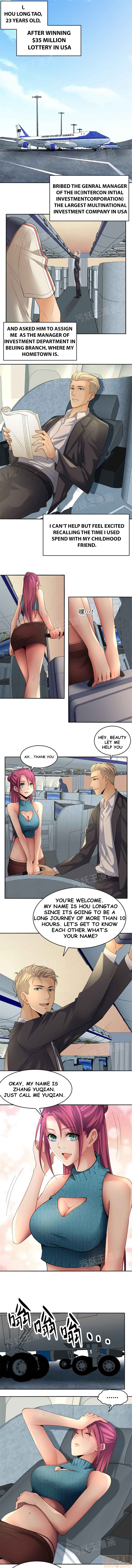 Golden Scale Chapter 1.1 Page 1
