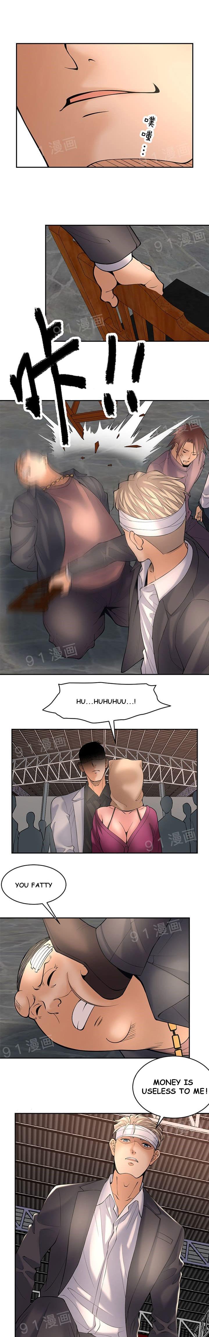 Golden Scale Chapter 13 Page 1
