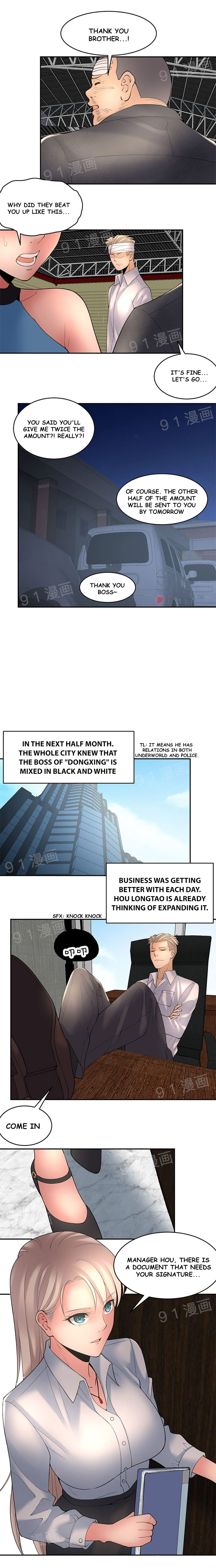 Golden Scale Chapter 14 Page 7