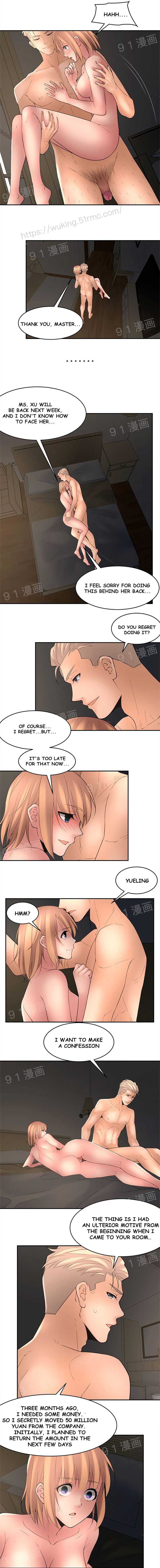 Golden Scale Chapter 18 Page 6