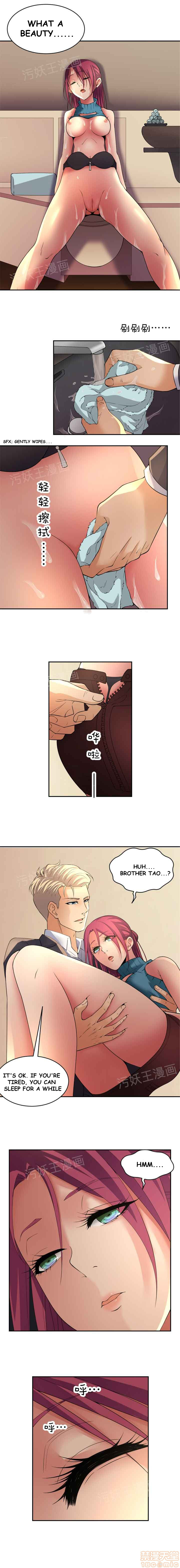 Golden Scale Chapter 1.2 Page 8