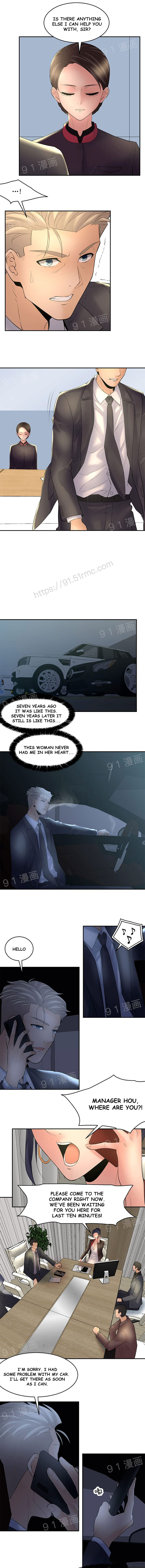 Golden Scale Chapter 20 Page 7