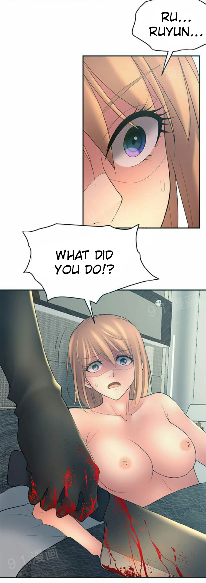 Golden Scale Chapter 26 Page 13