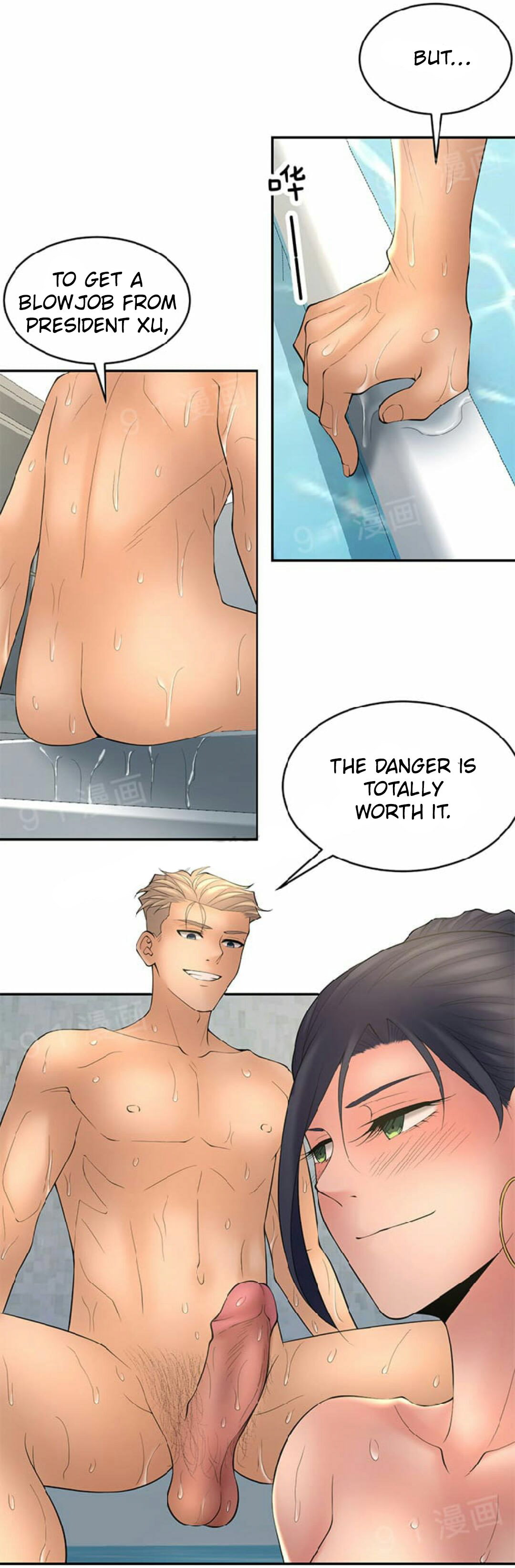Golden Scale Chapter 26 Page 4