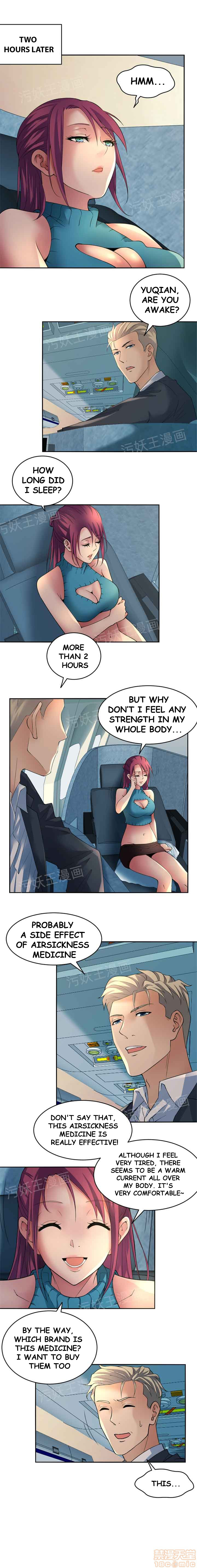 Golden Scale Chapter 2 Page 1