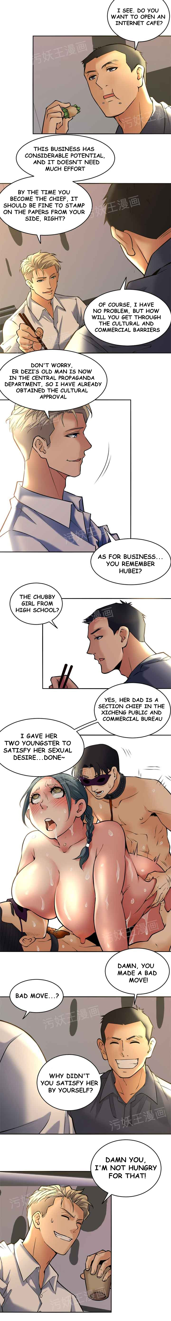 Golden Scale Chapter 2 Page 12