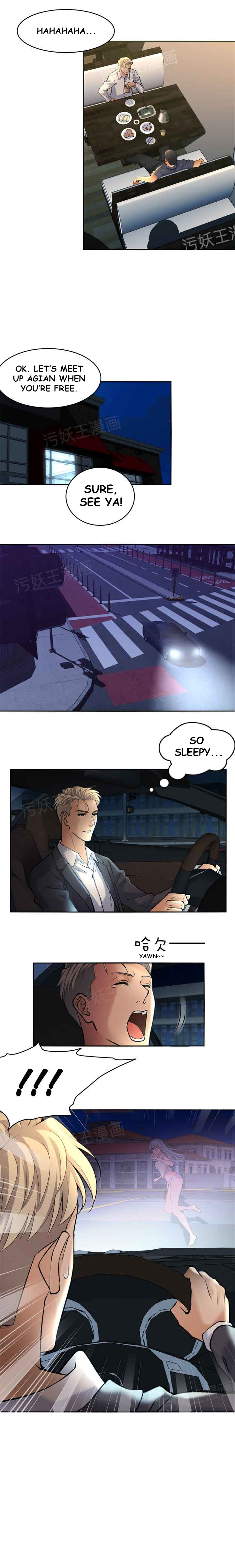 Golden Scale Chapter 2 Page 13