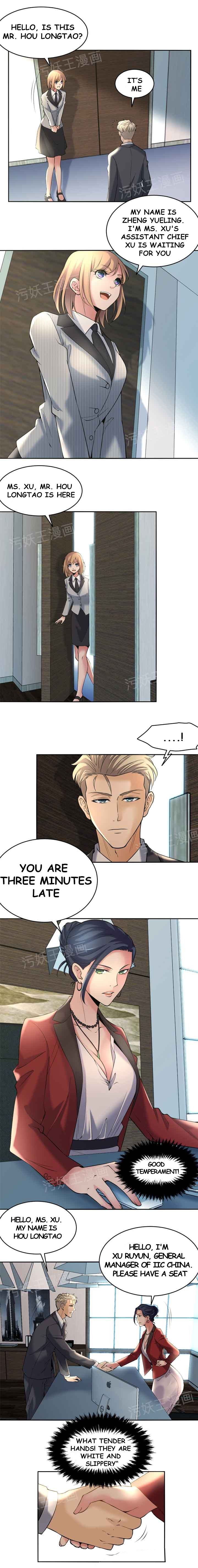 Golden Scale Chapter 2 Page 5