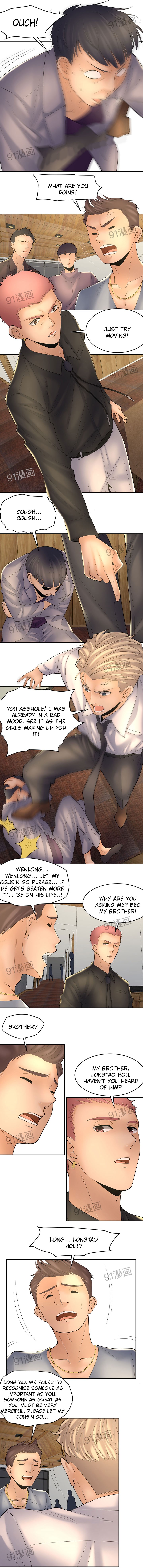 Golden Scale Chapter 29 Page 4