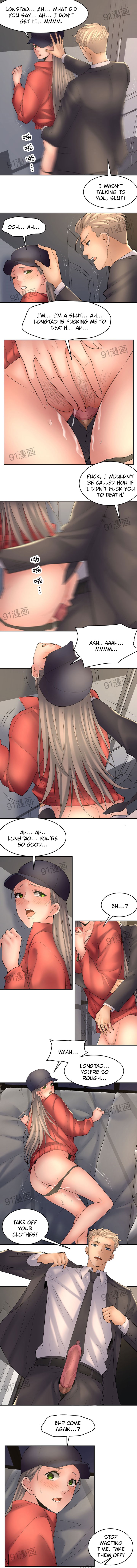 Golden Scale Chapter 29 Page 6