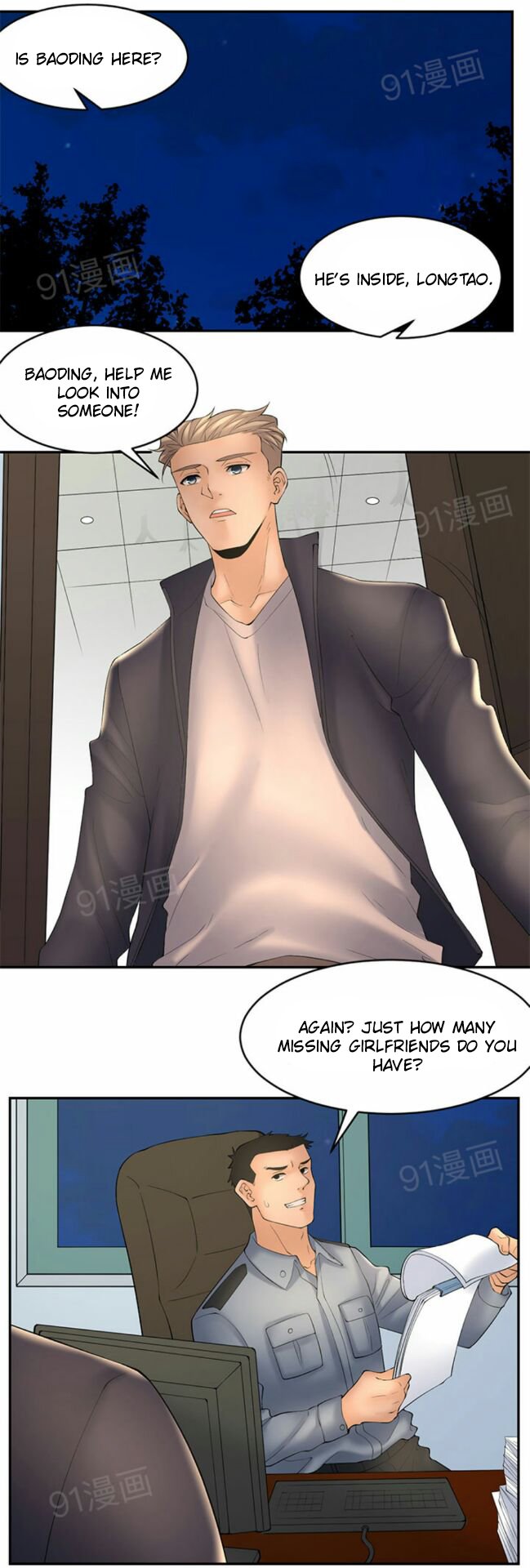 Golden Scale Chapter 32 Page 4