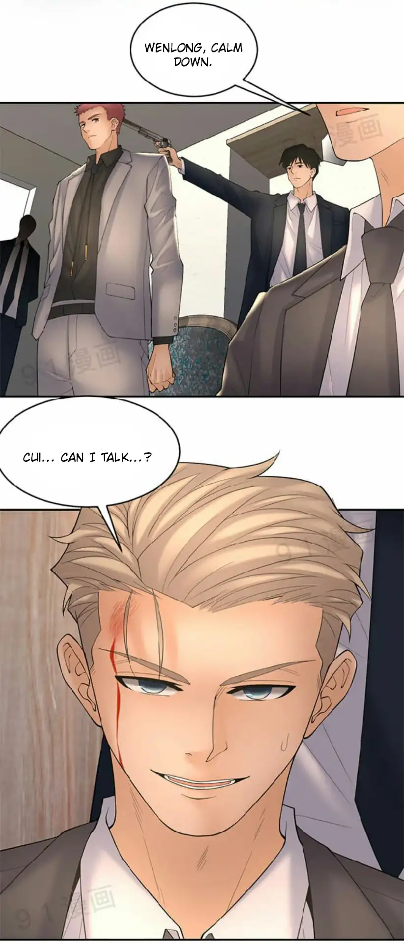 Golden Scale Chapter 35 Page 7