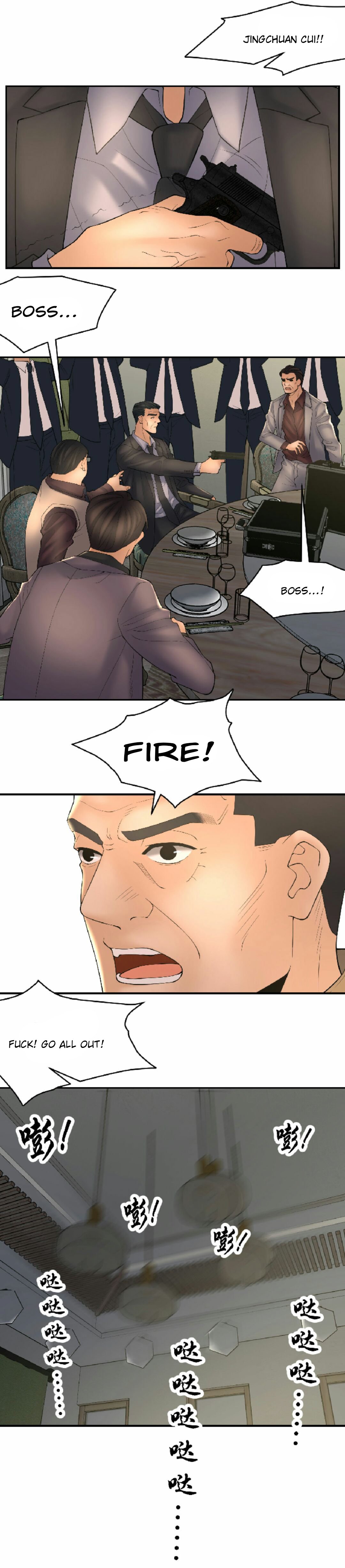 Golden Scale Chapter 36 Page 7