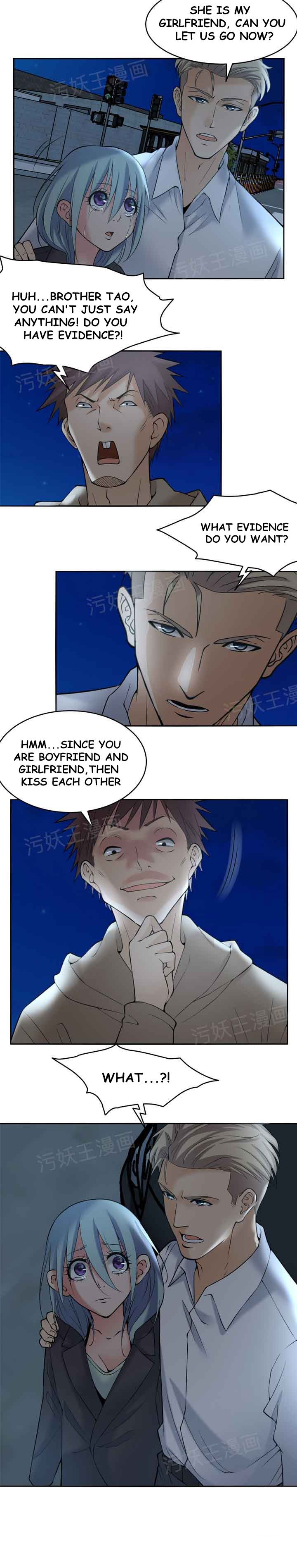 Golden Scale Chapter 3 Page 6