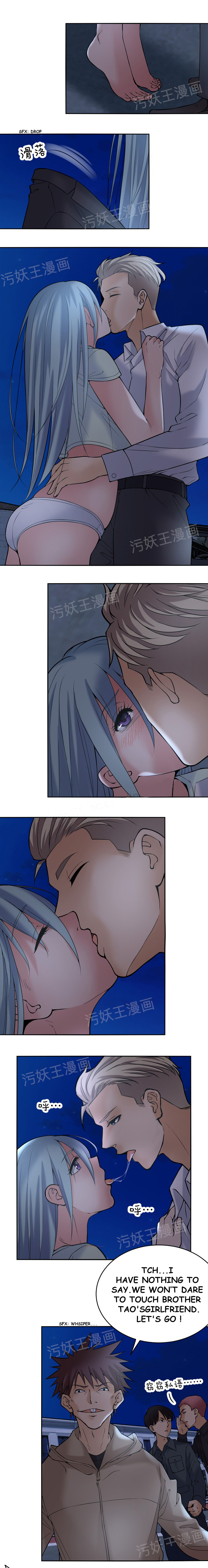 Golden Scale Chapter 3 Page 8