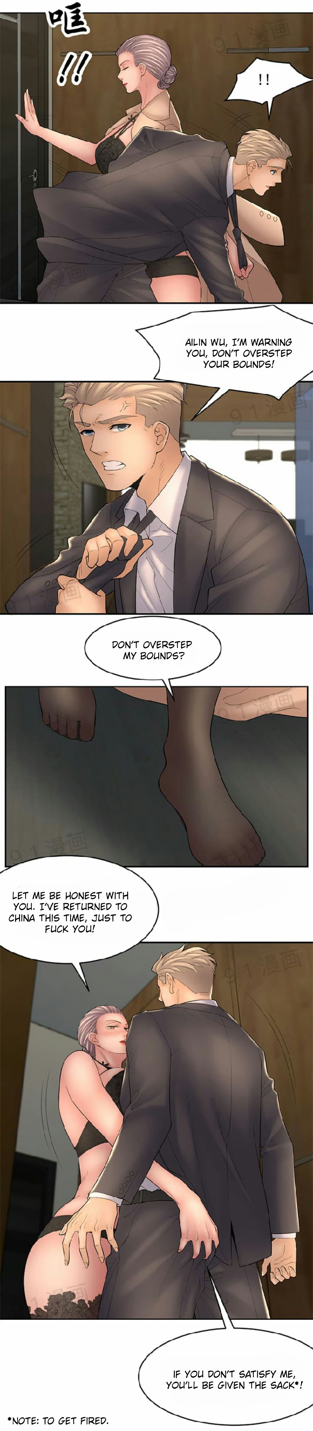 Golden Scale Chapter 40 Page 7