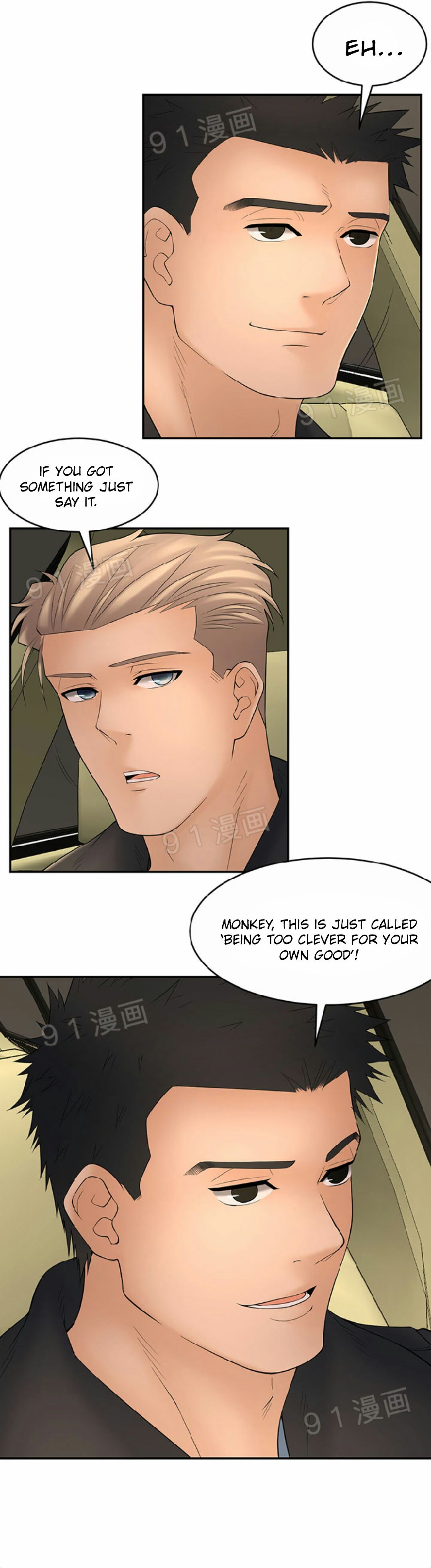 Golden Scale Chapter 43 Page 7