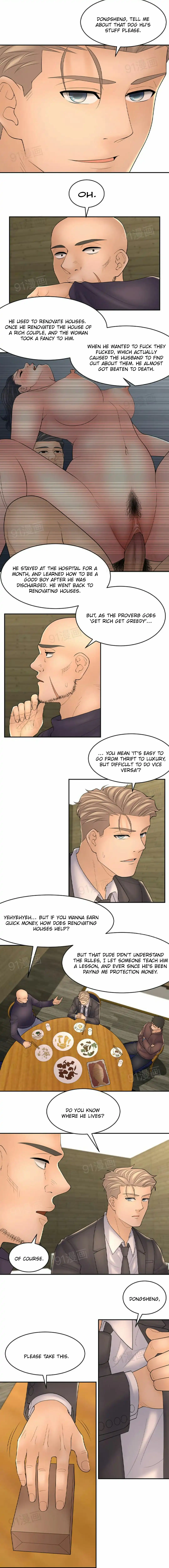 Golden Scale Chapter 45 Page 3