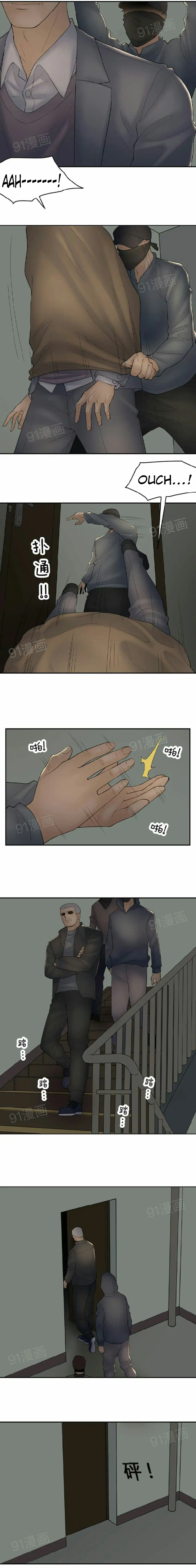 Golden Scale Chapter 45 Page 6