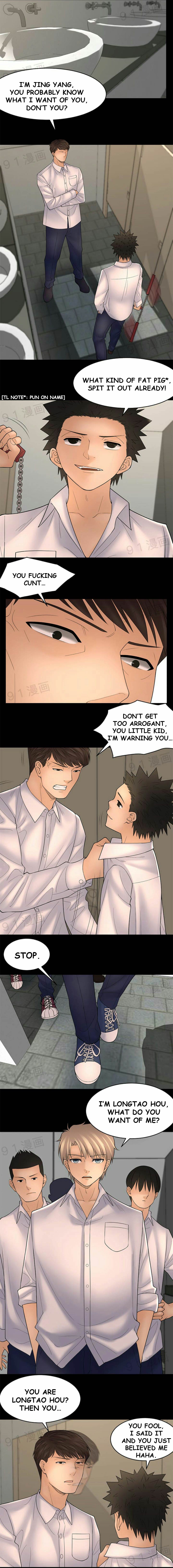 Golden Scale Chapter 53 Page 3