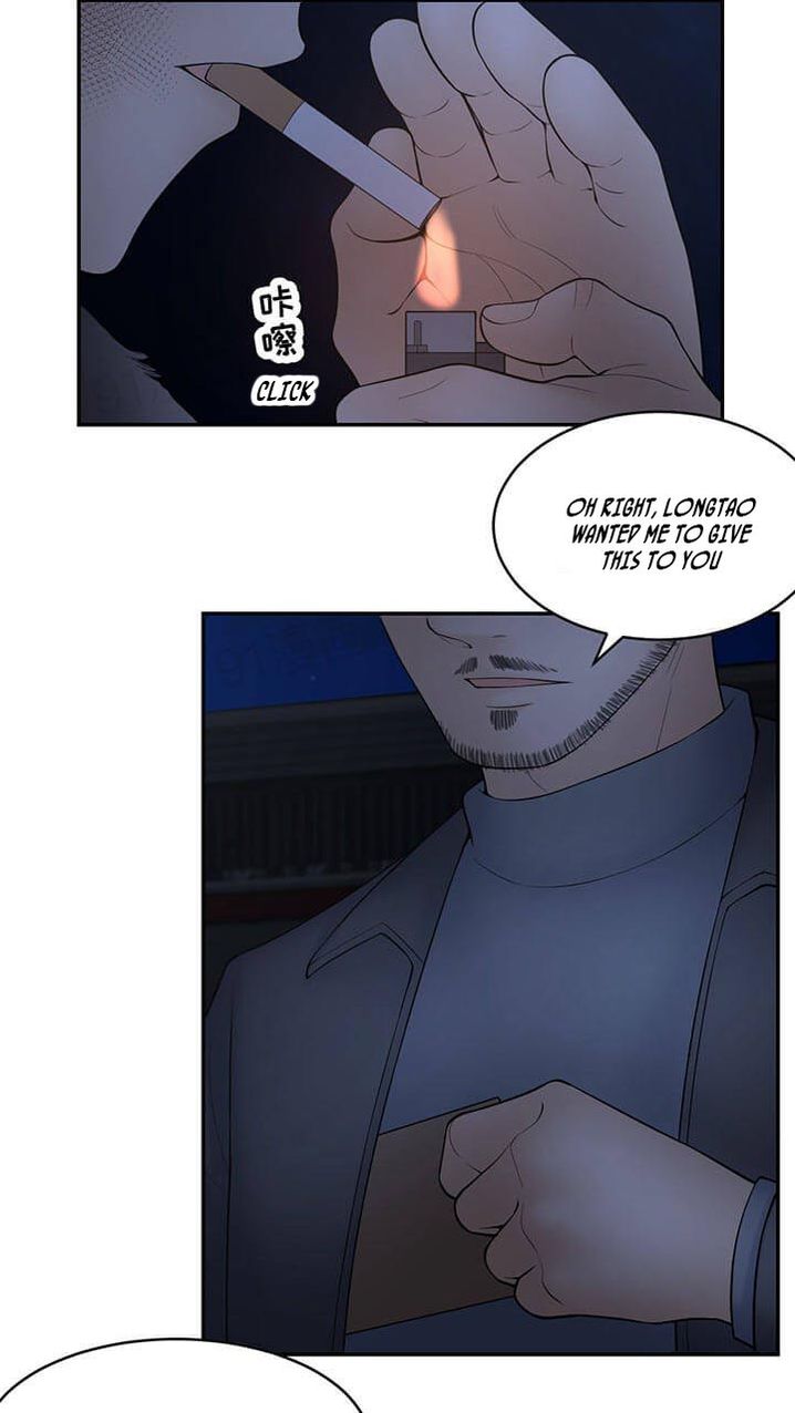 Golden Scale Chapter 59.2 Page 18
