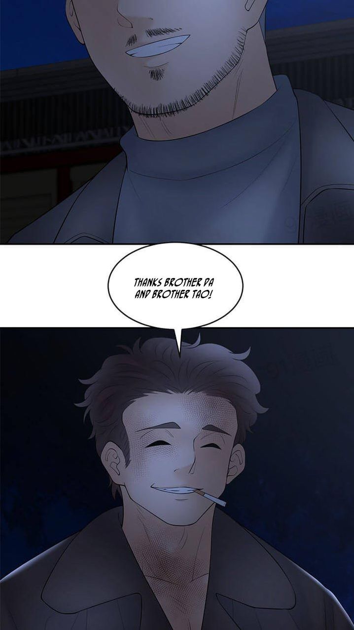 Golden Scale Chapter 59.2 Page 20