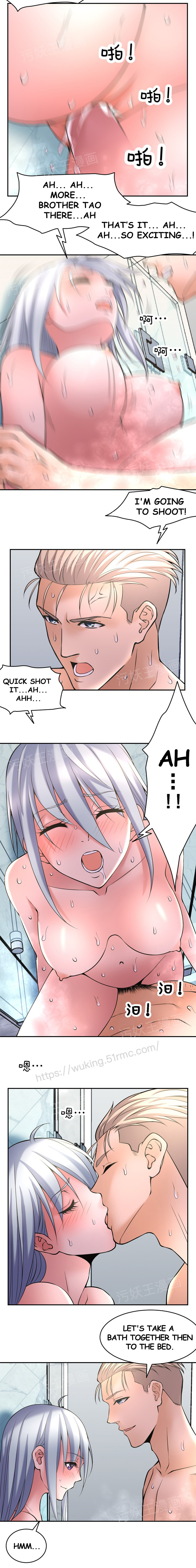 Golden Scale Chapter 5 Page 14
