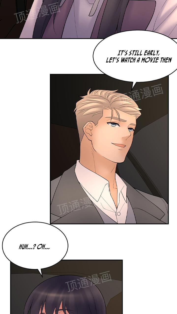 Golden Scale Chapter 62 Page 14