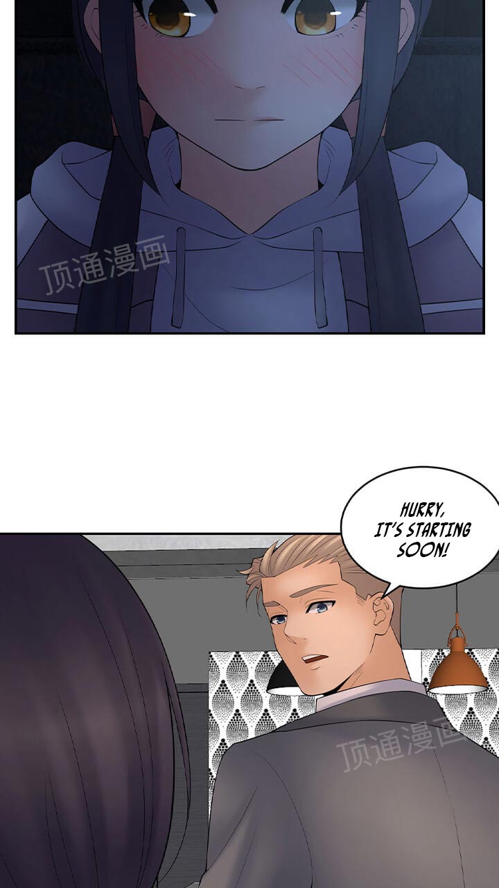 Golden Scale Chapter 62 Page 17