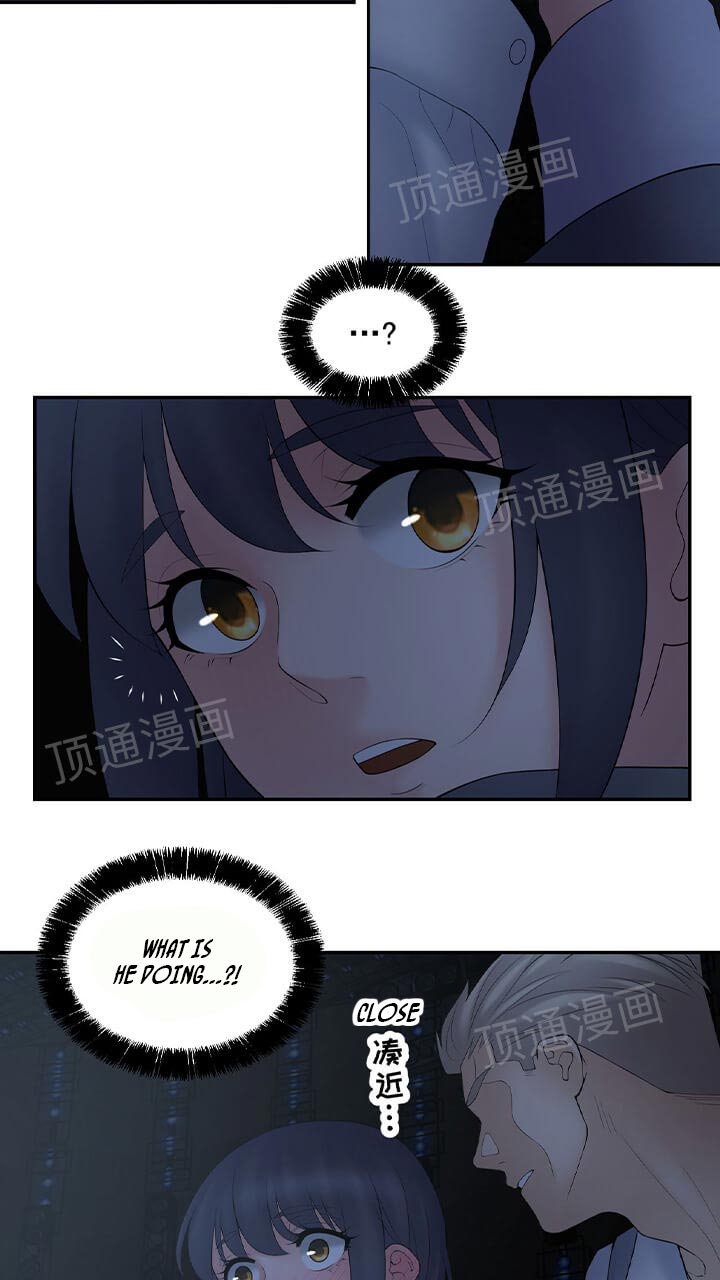 Golden Scale Chapter 62 Page 27