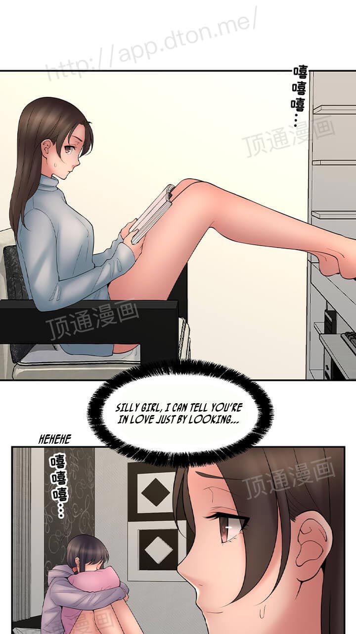 Golden Scale Chapter 62 Page 41