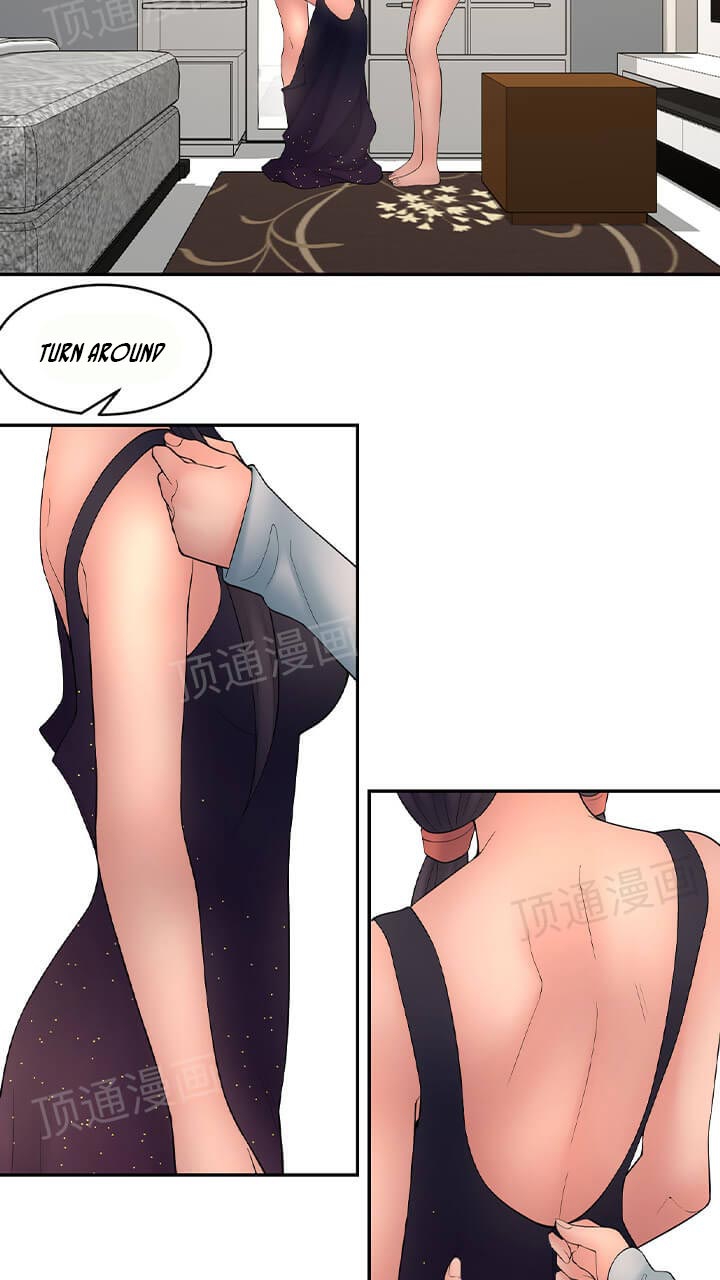 Golden Scale Chapter 62 Page 51