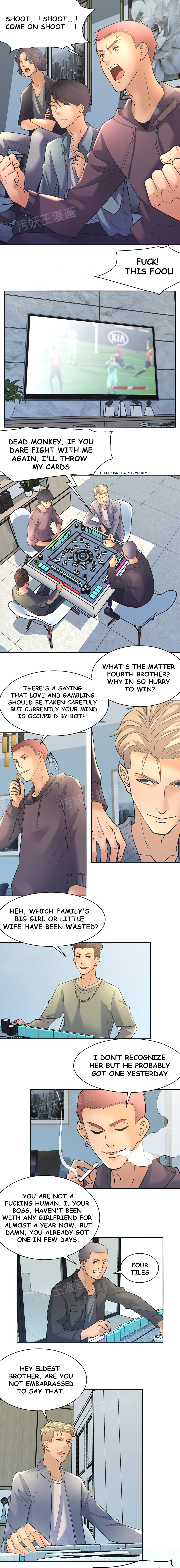 Golden Scale Chapter 6 Page 1