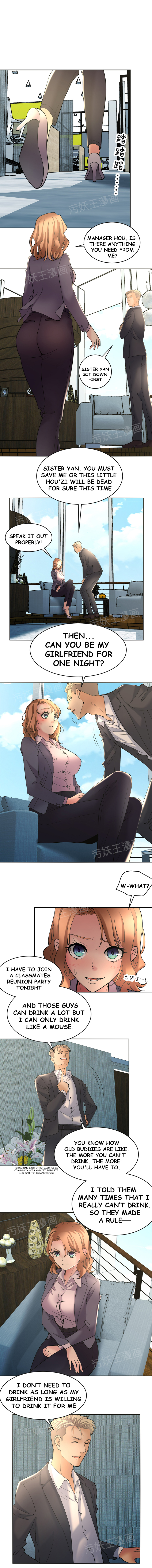 Golden Scale Chapter 6 Page 4