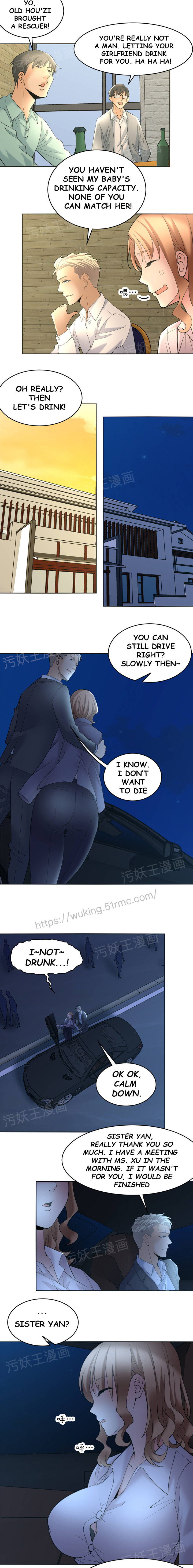 Golden Scale Chapter 6 Page 7