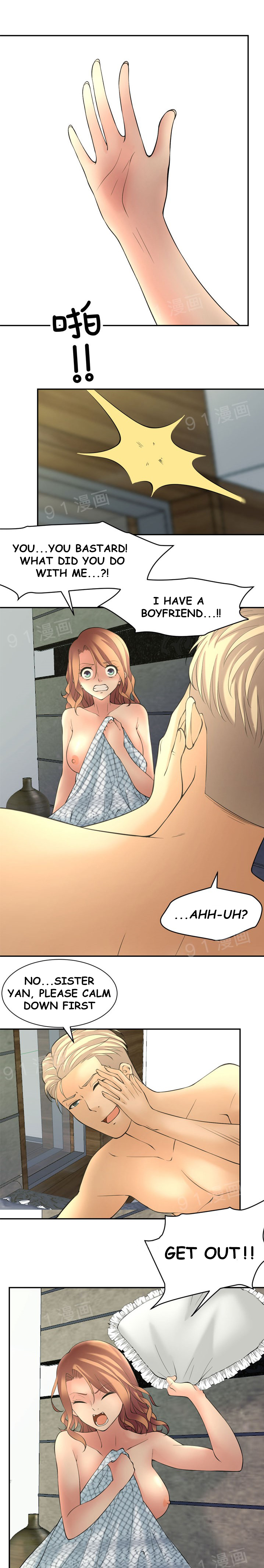 Golden Scale Chapter 8 Page 3