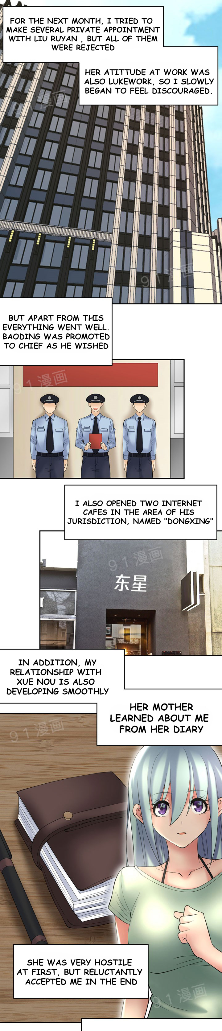 Golden Scale Chapter 8 Page 7