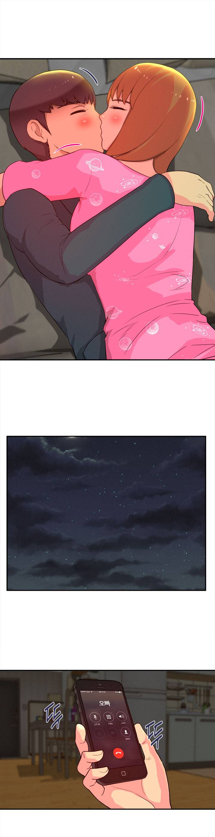 Her Vlog Raw Chapter 10 Page 19