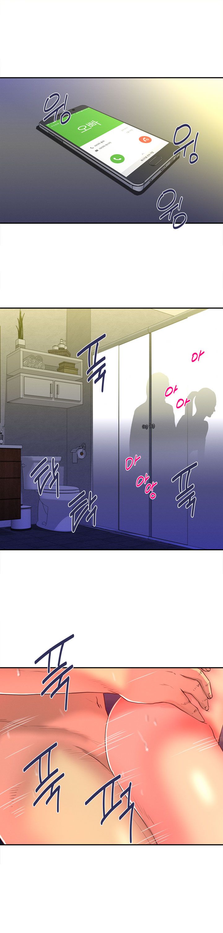 Her Vlog Raw Chapter 16 Page 7