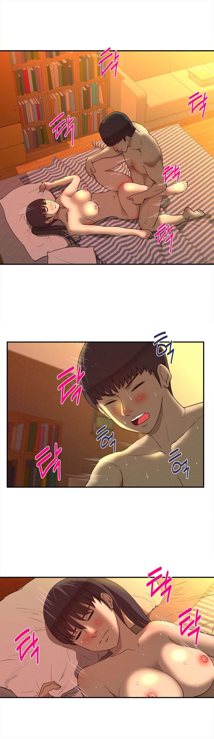 Her Vlog Raw Chapter 17 Page 1