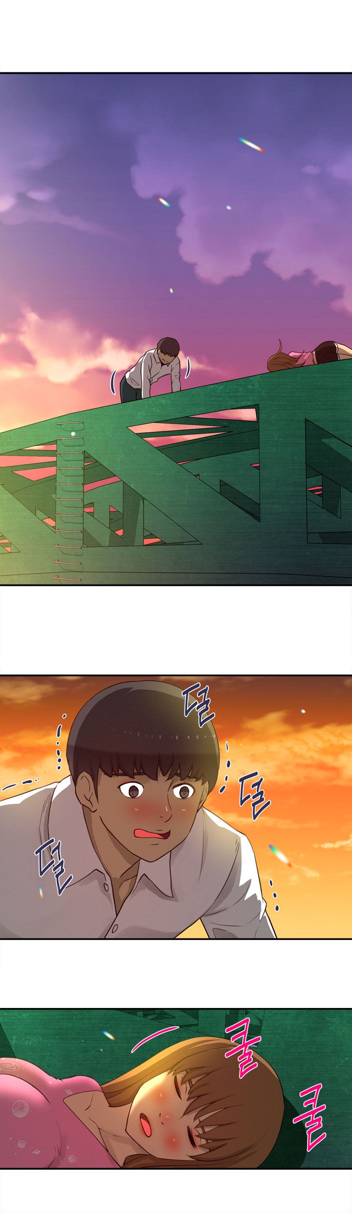 Her Vlog Raw Chapter 23 Page 7