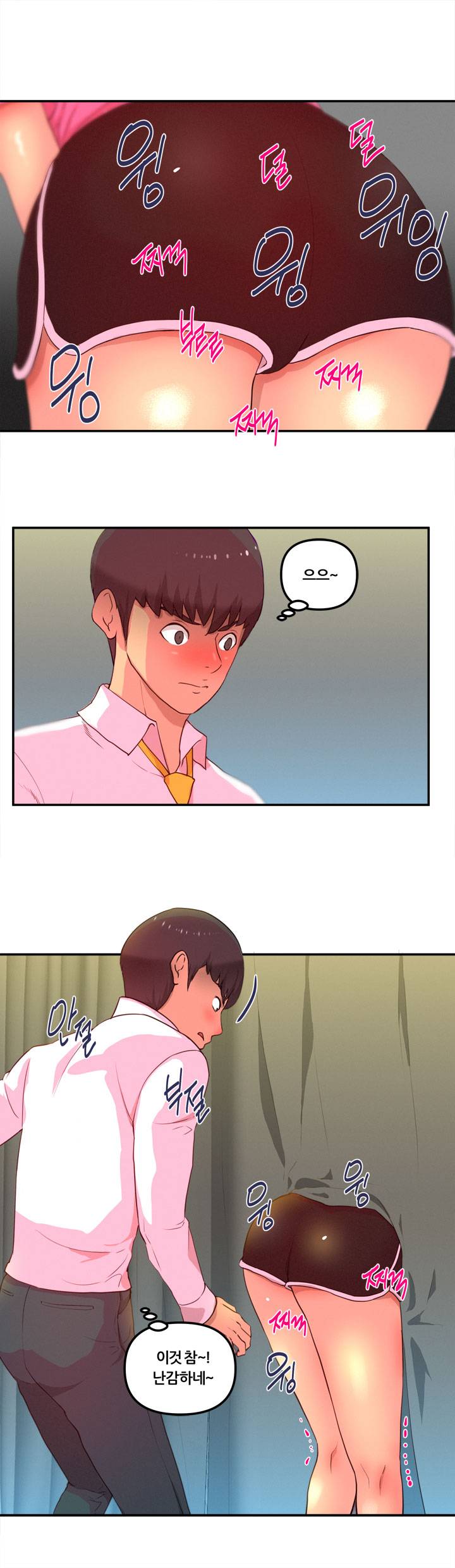 Her Vlog Raw Chapter 5 Page 18