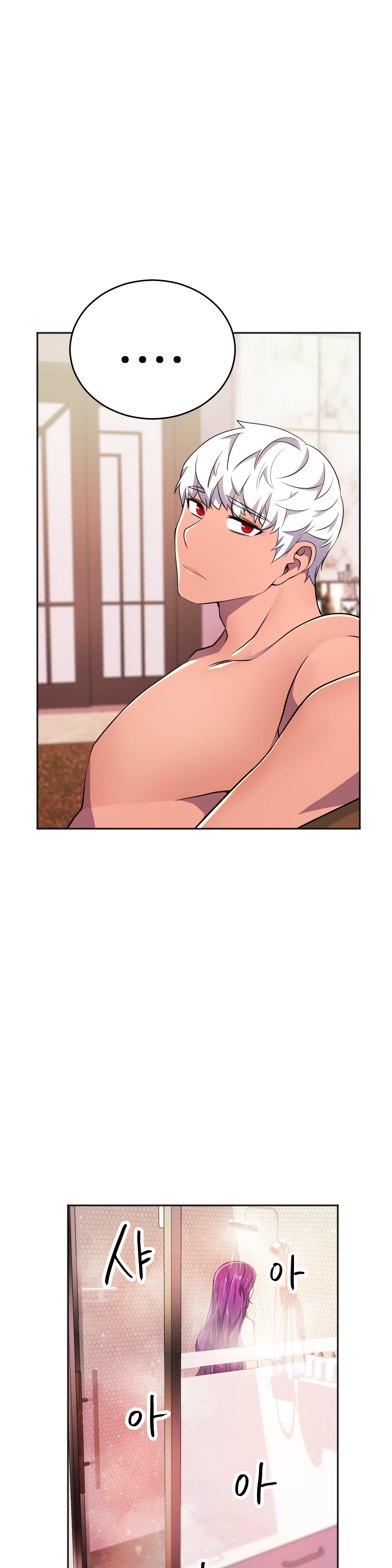 Hero Manager Raw Chapter 11 Page 30
